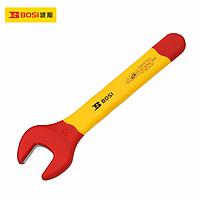BOSI BS600072 Open End Wrench (13mm,Length 140mm)