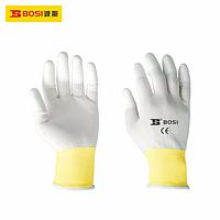 BOSI BS479058 PU Gloves (8")