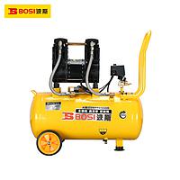 BOSI BS663026 Oil-free Silent Air Compressor (1440 vòng/phút, 220 L/phút)