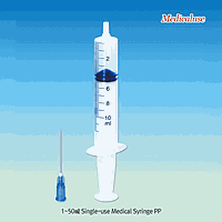 DaiHan DM.Syr3051 ປາກສະແຕກ,1/0.01ml, 26G, PP ເຄື່ອງສົ່ງຢາໃຊ້ຄັ້ງດຽວ