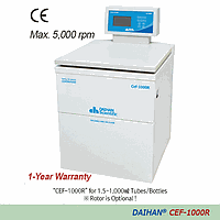 DaiHan DH.Cef1000R.A10 ອາແດບເຕີ, PP, ສໍາລັບ R2-1000R, 250ml x 1ຮອລ x 4