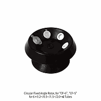 DaiHan DH.WCF00301 ອາເດັບເຕີ 0.5ml Tube Adapter, 6ea CFTA4, ສໍາລັບ CF-5