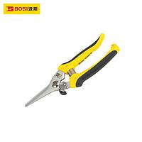 BOSI BS301753 Stainless Steel Scissors (8"200mm)