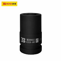 BOSI BS365422 1'' Dr. Impact Socket (22mm)
