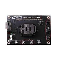 Analog Devices DC2347A ບອດສະແດງຜົນ ສຳລັບການໂປຣແກຣມ, ບໍ່ແມ່ນບອດສະແດງຜົນ - LTC2