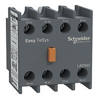 SCHNEIDER LAEN22 ບລັອກຕິດຕໍ່ຊ່ວຍເຫຼືອ (2NO+2NC)
