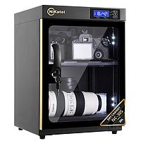 Nikatei NC-30S (Gold) ຕູ້ແຫ້ງ (30L)