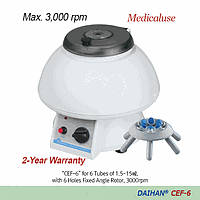 DaiHan DH.CefA015 ຕົວແປງທູບ, PP, 10~15ml, TA15, idΦ17.5×L98mm, ສໍາລັບ R1512 & R1524