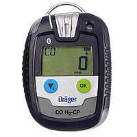 Drager Dräger Pac 8500 CO-H2 CP ເຄື່ອງກວດຈັບແກັສດຽວ (0 – 2,000 ppm)