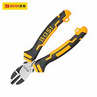 BOSI BS193266 Diagonal Cutting Plier (6"/150mm)