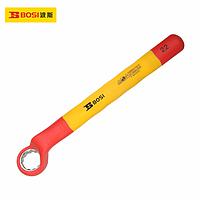 BOSI BS600087 Ring Wrench (8mm,Length 153mm)