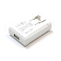 HDP Power HDP05-MD-WUSB-4 ອະເດັດເຕີ AC ຕິດຜນວງການກວດສອບ ສີຂາວ 5V 1A ອອກພວມ USB ທາງການແພດ