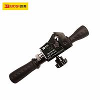 BOSI BS530940 Wire Stripper (dia 40mm)