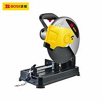 BOSI BS660902 Cutting Machine (3900 vòng/phút, 355mm)