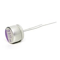 PANASONIC 16SEQP150M ອະລູມິນຽມ ໂປລິເມີ ຄາປາຊິເຕີ 16ໂວລ໌ 150uF 30mohm 10x8mm OSCON