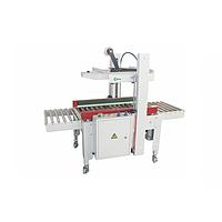 Mikyo MK-AS823A (Cải tiến) Carton Sealer ເຄື່ອງ (20m/min)