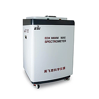 ESi EDX 8800M ເຄື່ອງວັດແທກ EDXRF ລະດັບສູງສຳລັບການວິເຄາະອົງປະກອບ