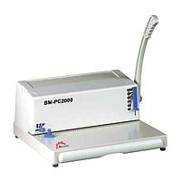 SILICON BM-PC2000 ເຄື່ອງຜູກເຈ້ຍ