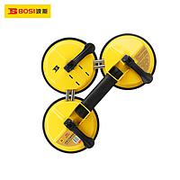 BOSI BS331055 Three Claw Glass Suction Plate (3 arms)