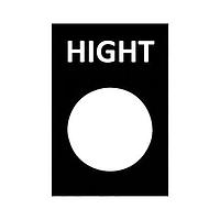 SCHNEIDER ZB2BY2338 ປ່ຽນຊິວເວີ້ຍຮາດແວຣ NAMEPLATE (H