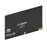 ເສົາອາກາດ