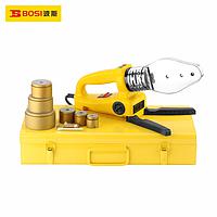 BOSI BS530862 PPR Pipe Heat Fusion Welding Machine (¢20--63mm ,800W)