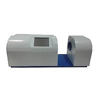 SKZ Industrial SKZ120C ເຄື່ອງວັດແທກອາຍພິດອັດຕະໂນມັດຢ່າງເຕັມສ່ວນ (0-100%, 0-30%)