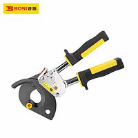 BOSI BS239500 Cable Cutter (length 240-310mm,¢40/500mm2)