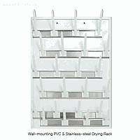 SciLab SL.Rac7014 ແຣັກ, ແຫ້ງ, ຕິດຜົວຝາ, ມີ 24 ຊຸດ, 600*900mm