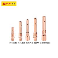 BOSI BS664255 Welding Torch External/internal Thread Connecting Rod (500A)