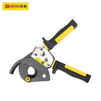 BOSI BS239300 Cable Cutter (length 240mm,¢40/300mm2)