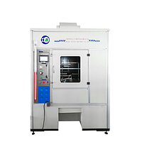 Hongdu HD-5010 ເຄື່ອງທົດສອບການເຜົາໃຫມ້ (500W)