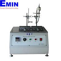 Uby Tech UP-6315 ເຄື່ອງກວດການຂັດເຫຼົ້າ (80~1000g)