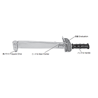 Tohnichi 1900F-A Beam Type Torque Wrench (25～135 lbf･ft)