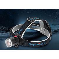 Supfire HL-08 ໄຟສາຍຫົວ (800 lumens / 8W)