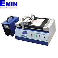 Lonroy BGD 219/B ເຄື່ອງເຄືອບເງົາ Vacuum Film Coater (375mm)