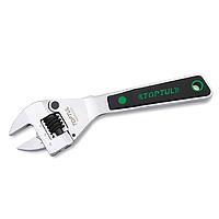 TOPTUL AMAR2320 Ratcheting Adjustable Wrench (8"(200mm) x 23mm)