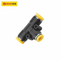 BOSI BS590126 Pneumatic Quick Joint (¢16)