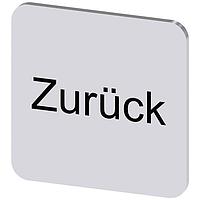 SIEMENS 3SU19000AF810AG0 ປ້າຍປະກັບ, Zurueck INSCR. LABEL, SILVER 22 X 22MM, ZURUECK