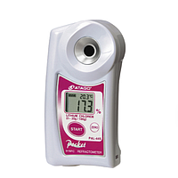 ATAGO PAL-44S ລິເທຍມ ຄລໍໄອໄດ ຣີແຟັກໂມເຕີ (0.0 – 20.0%)