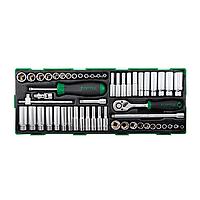 TOPTUL GTA5440 54PCS 1/4" DR. Socket Set (METRIC &amp; SAE)