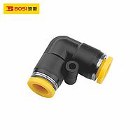 BOSI BS590116 Pneumatic Quick Joint (¢16)