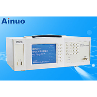 Ainuo Hipot Tester Calibrator Repair Service