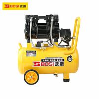 BOSI BS663018 Oil-free Silent Air Compressor (2800 vòng/phút,210 L/phút)