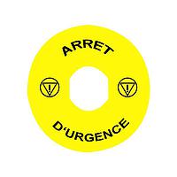 SCHNEIDER ZBY8130 ຈຸດປິດສະຫນອງພາສາຝຣັ່ງ Switch Hardware E-STOP PLATE