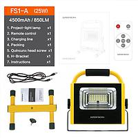 Supfire FS1-A ໄຟສາຍ