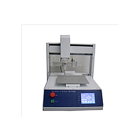 ເຄື່ອງແຈກຈ່າຍກາວ