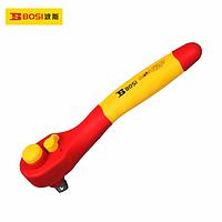 BOSI BS600165 Rachet Wrench (1/2* 236mm)