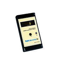 ຜະລິດຕະພັນທີ່ຢຸດເຊົາ