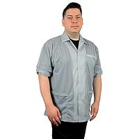 Desco 74329 Jacket ມີແຂນປ່ຽນໄດ້ (Grey, 6X-Large)